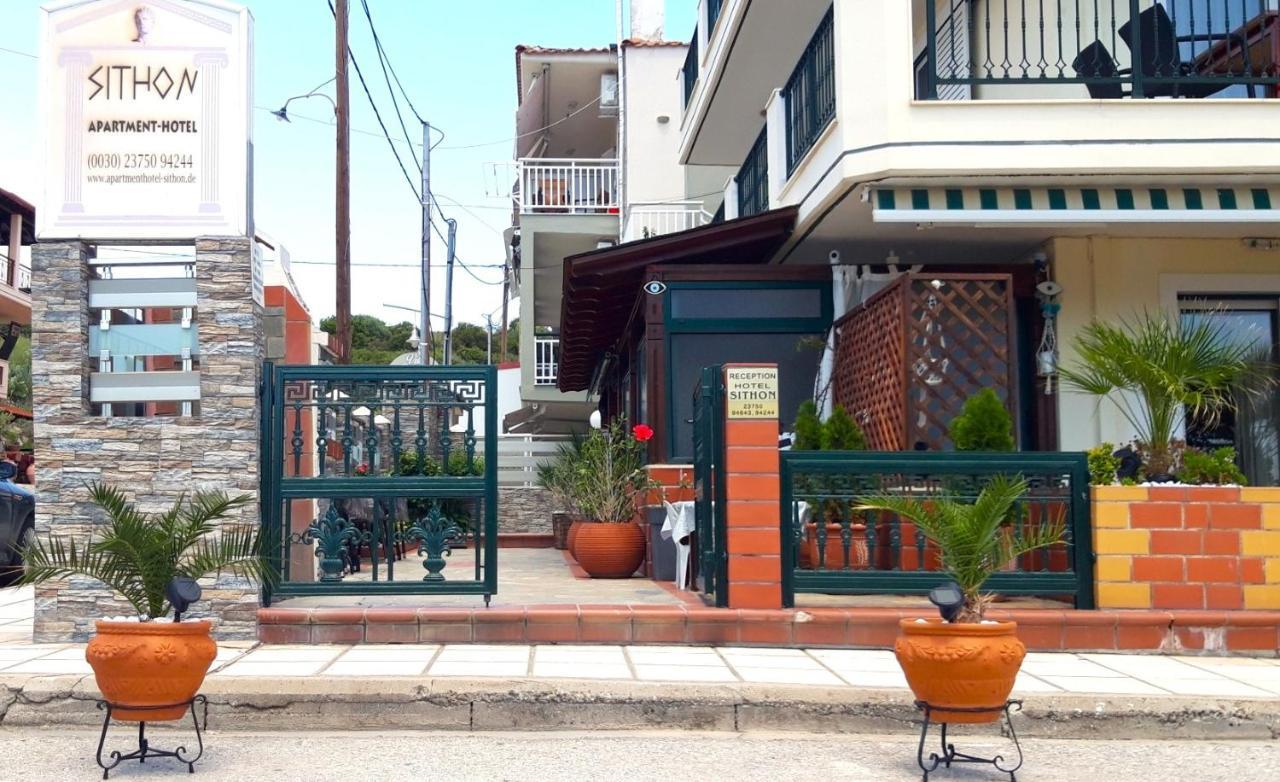 Apartmenthotel Sithon سارتي المظهر الخارجي الصورة